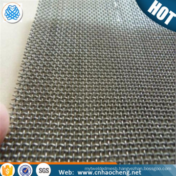 2-100 mesh Cr20Ni80 Nichrome wire mesh